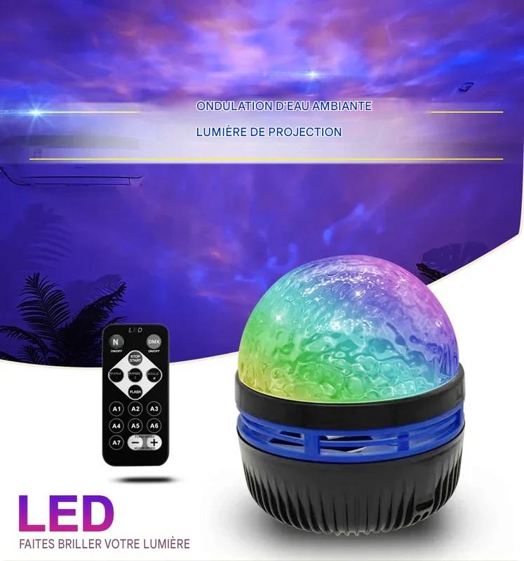 Veilleuse bébé projecteur effet océan et aurore boréale LED avec télécommande pour créer une ambiance lumineuse relaxante.
